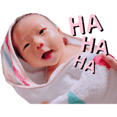 [LINEスタンプ] Haruto's stamp #