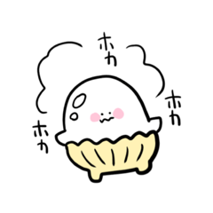 [LINEスタンプ] お米なのか豆腐なのか。