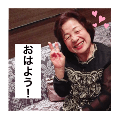 [LINEスタンプ] 群fam