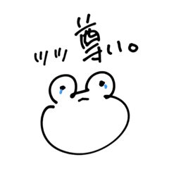 [LINEスタンプ] どこにでもいるどうぶつ