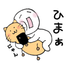 [LINEスタンプ] いろんな表情の♪ちびまる♪パート2！