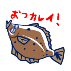 [LINEスタンプ] 魚マンスタンプ