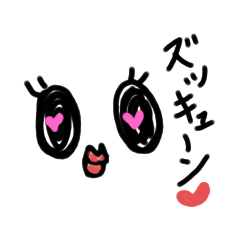 [LINEスタンプ] ラブリーガールスタンプ☆