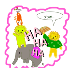 [LINEスタンプ] 絵本スタンプatorieyuuko1