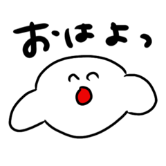 [LINEスタンプ] 日常使いできる物体さん