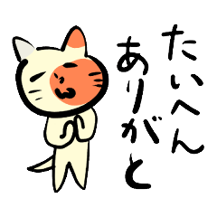 [LINEスタンプ] まぐろスタンプ 01