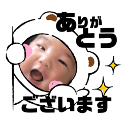 [LINEスタンプ] とくまさんスタンプ