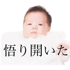 [LINEスタンプ] ちょ〜つかいやすいスタンプ