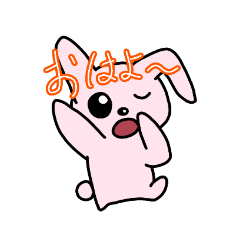 [LINEスタンプ] ベタウサ