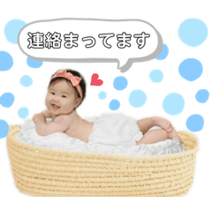 [LINEスタンプ] トモキとイブキ④