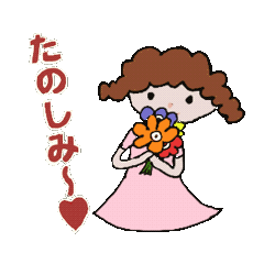 [LINEスタンプ] たっきーさん動くステッカー