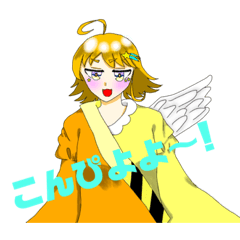 [LINEスタンプ] 華取ぴよ子のスタンプ