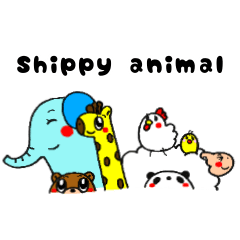 [LINEスタンプ] shippy animal