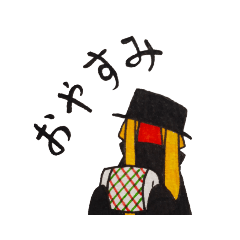 [LINEスタンプ] ゆるいようなゼルくん