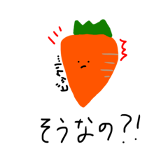 [LINEスタンプ] ゆるゆる野菜畑