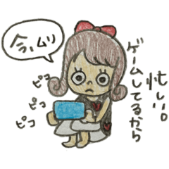 [LINEスタンプ] くるくる巻きの女の子2