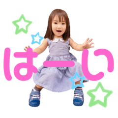 [LINEスタンプ] じゅち