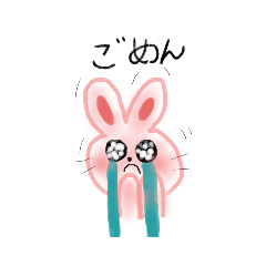 [LINEスタンプ] ウサギとメロン