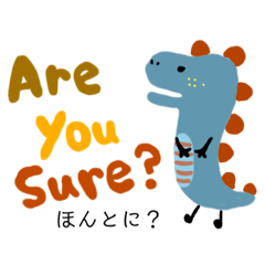 [LINEスタンプ] おしゃべりDino MIX 標準語