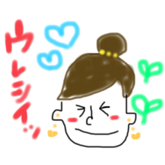 [LINEスタンプ] あいさつスタンプ 笑
