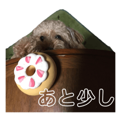 [LINEスタンプ] Mugi with her hilarious friends