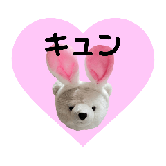 [LINEスタンプ] 丸めのマルちゃん