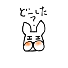 [LINEスタンプ] 私のメロディ8