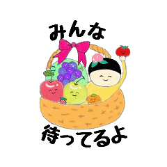 [LINEスタンプ] 毎日使える ☆ いしちゃんスタンプ2