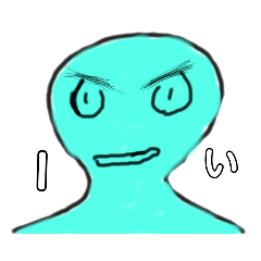 [LINEスタンプ] Japanese pronunciation Katakanaka NA〜HO