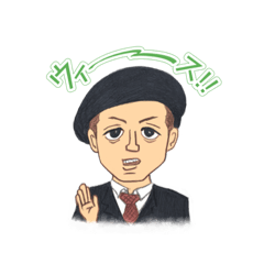 [LINEスタンプ] ルードストンパーズ(ルーストスタンプ♪♪)