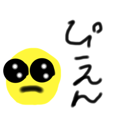 [LINEスタンプ] くんらぁ