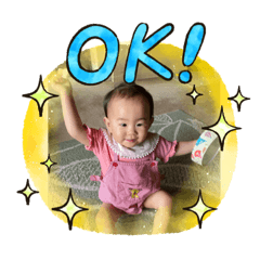 [LINEスタンプ] 陽まちゃんです！