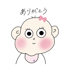 [LINEスタンプ] ベビベビースタンプs