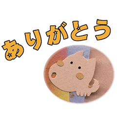 [LINEスタンプ] 日常のあいさつが可愛く動く