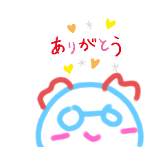 [LINEスタンプ] まんまるめがね⑤