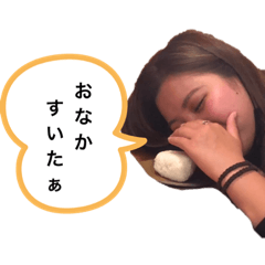 [LINEスタンプ] 〜SURREAL 〜1