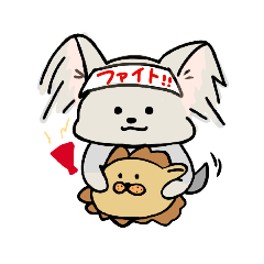 [LINEスタンプ] ヨーキーしょこちゃん