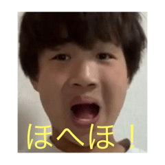 [LINEスタンプ] 私の彼女はゆうゆだった