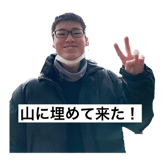 [LINEスタンプ] たけさとまんちぇすたー2