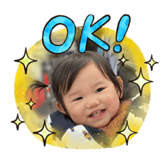 [LINEスタンプ] あむちゃん スタンプ