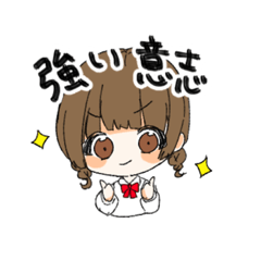 [LINEスタンプ] オタクくんスタンプ
