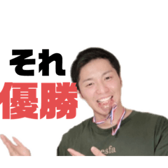 [LINEスタンプ] 元消防士のえだまめスタンプNO.2