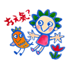 [LINEスタンプ] ピッピ＆ピピ