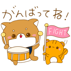 [LINEスタンプ] 犬のウーロン茶