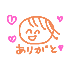 [LINEスタンプ] はねちゃん