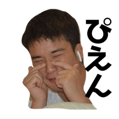 [LINEスタンプ] ムランケンをあなたの日常に