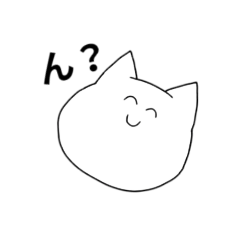 [LINEスタンプ] ネコチャン達