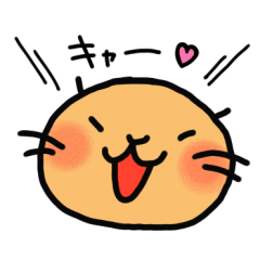 [LINEスタンプ] プレーリードッグの    コウちゃん