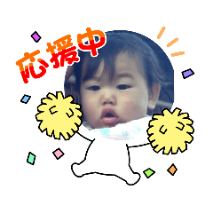 [LINEスタンプ] 廣川さんちのスタンプ