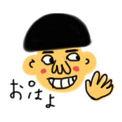 [LINEスタンプ] ラブ男とラブ子